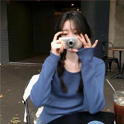 这次换我先回头